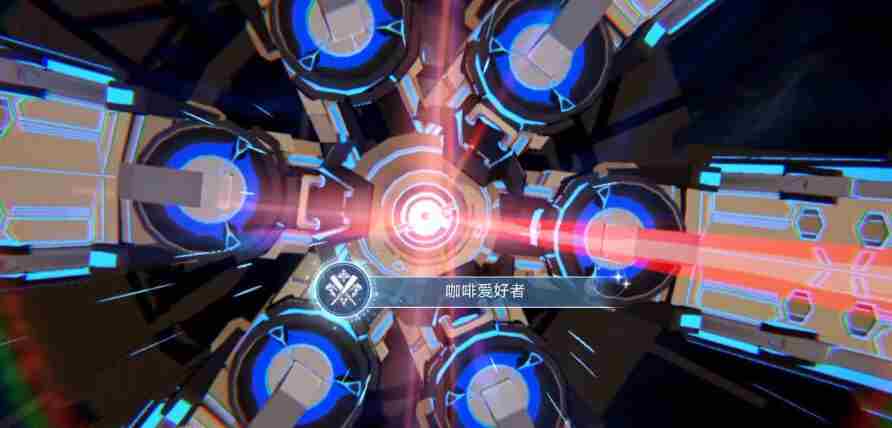 崩坏星穹铁道咖啡爱好者成就怎么获得