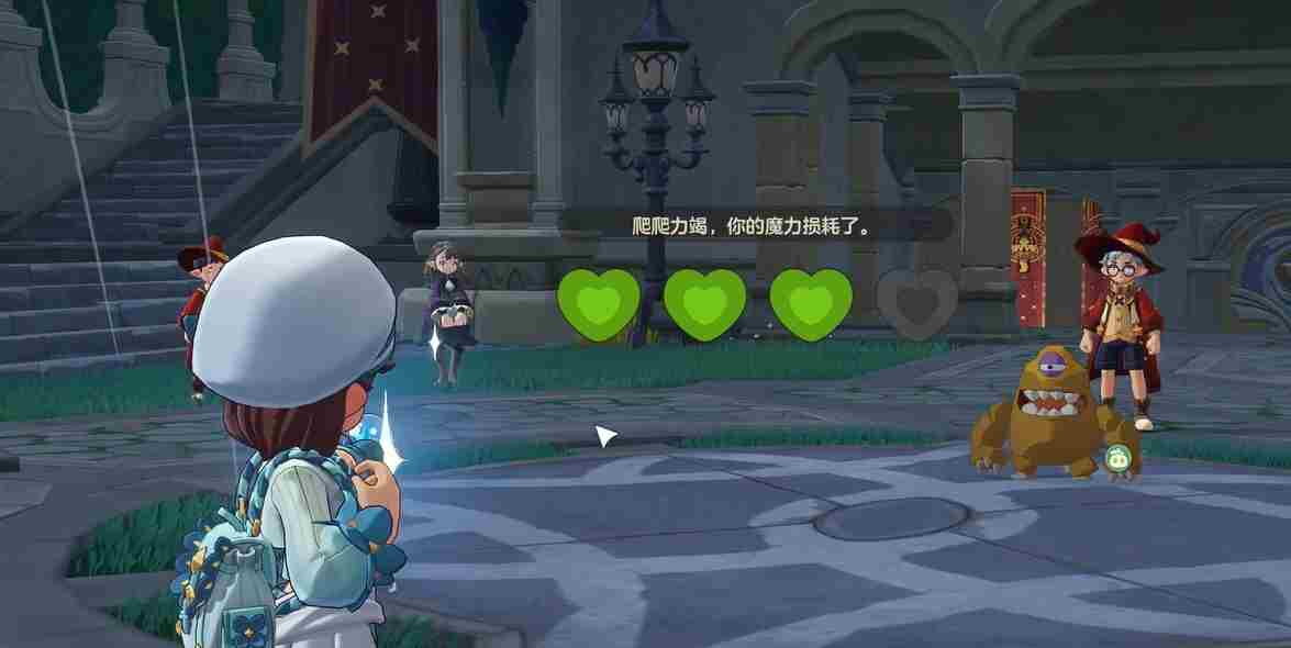 17roco <a href=/news/rjzx/29313.html target=_blank class=infotextkey>洛克王国</a>竞技场怎么没了