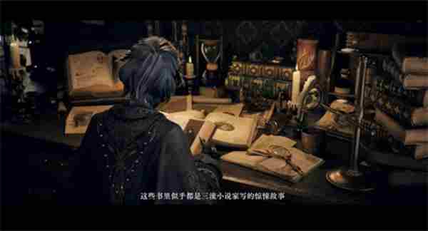 国产新MMO诡秘之主首测招募开始!虚幻5打造欧式古风世界|游民