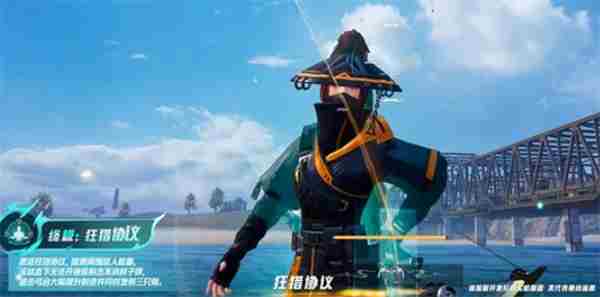 和平精英:超体新角色驰风飞将还能这样玩