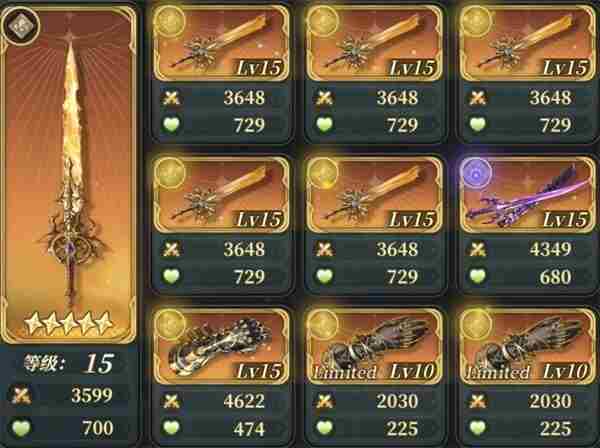 风之痕迹职业选择与配队攻略 古剑奇谭3挑战模式