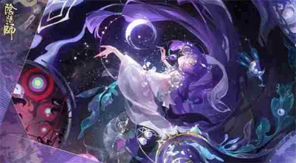 新式神神无月在<a href=/news/yjxw/19722.html target=_blank class=infotextkey>阴阳师</a>中的强度深度剖析