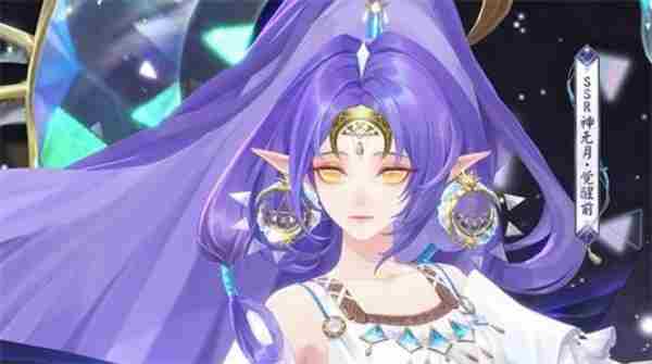 新式神神无月在<a href=/news/yjxw/19722.html target=_blank class=infotextkey>阴阳师</a>中的强度深度剖析