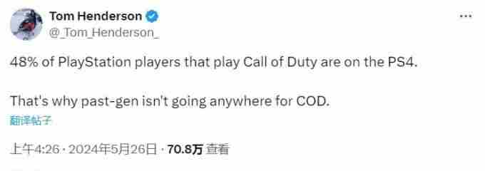 使命召唤：黑色行动4 ps4使命召唤一共几部