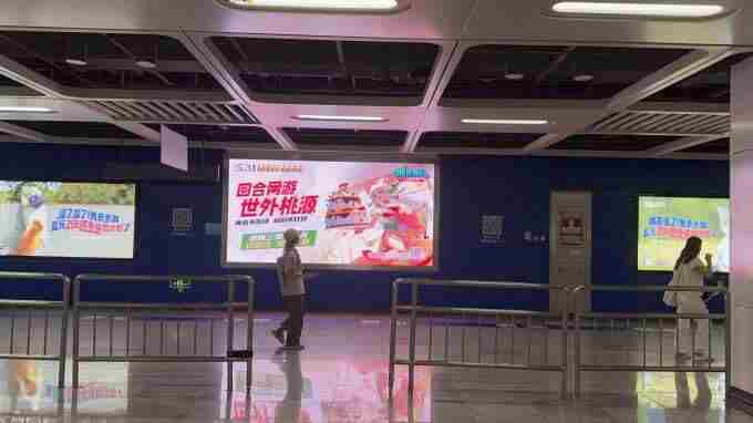 <a href=/news/yjxw/27923.html target=_blank class=infotextkey>回合制手游</a>大作桃花源记六周年庆典