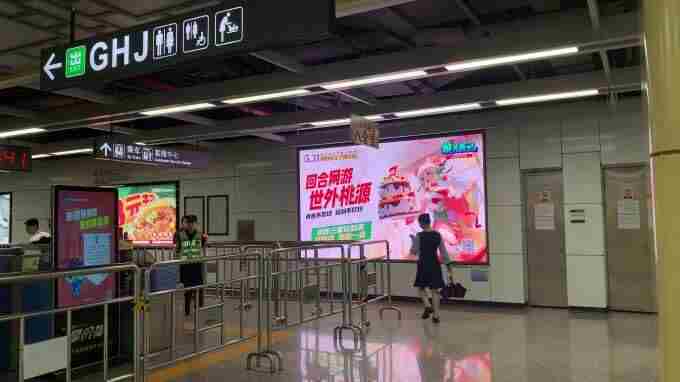 <a href=/news/yjxw/27923.html target=_blank class=infotextkey>回合制手游</a>大作桃花源记六周年庆典