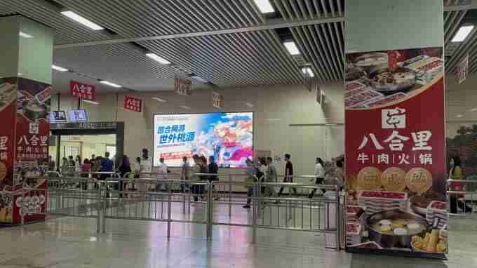 <a href=/news/yjxw/27923.html target=_blank class=infotextkey>回合制手游</a>大作桃花源记六周年庆典