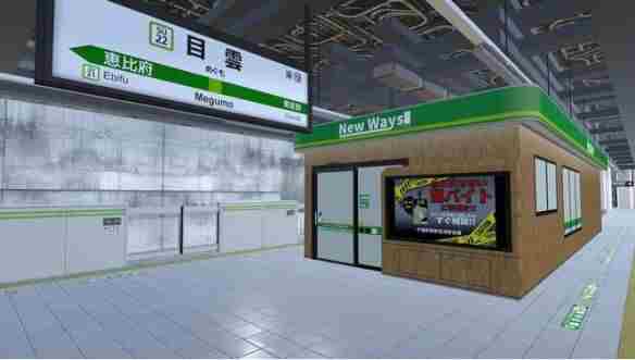 NOVA海外独立游戏见闻 日本三大推理游戏