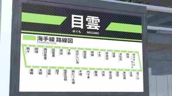 NOVA海外独立游戏见闻 日本三大推理游戏