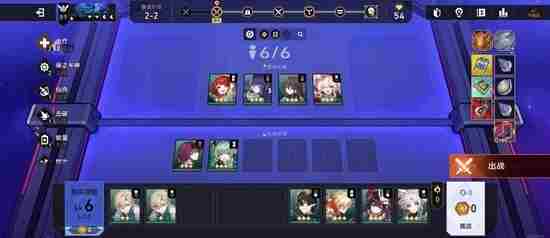 崩坏星穹铁道砂里淘金玩法解析 崩坏星穹铁道什么时候上线