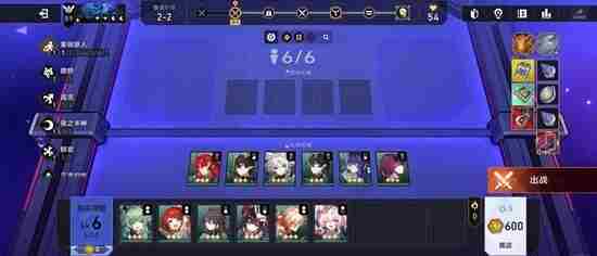 崩坏星穹铁道砂里淘金玩法解析 崩坏星穹铁道什么时候上线