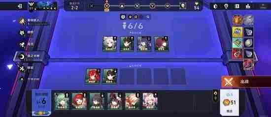 崩坏星穹铁道砂里淘金玩法解析 崩坏星穹铁道什么时候上线