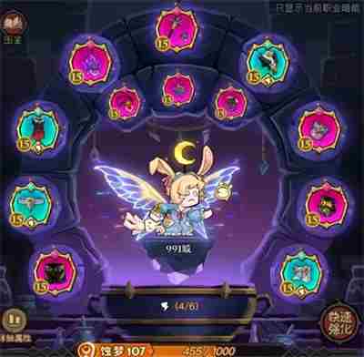 秘法师雷拳无闪现状态下最高DPS玩法指南