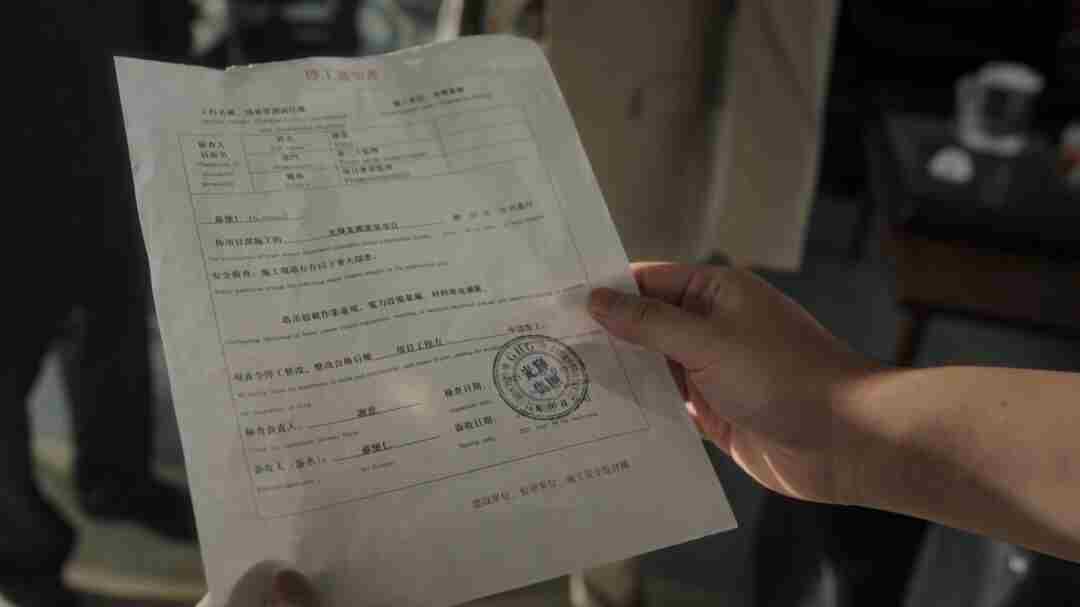 首款真人互动复仇爽游罪金游戏(THE