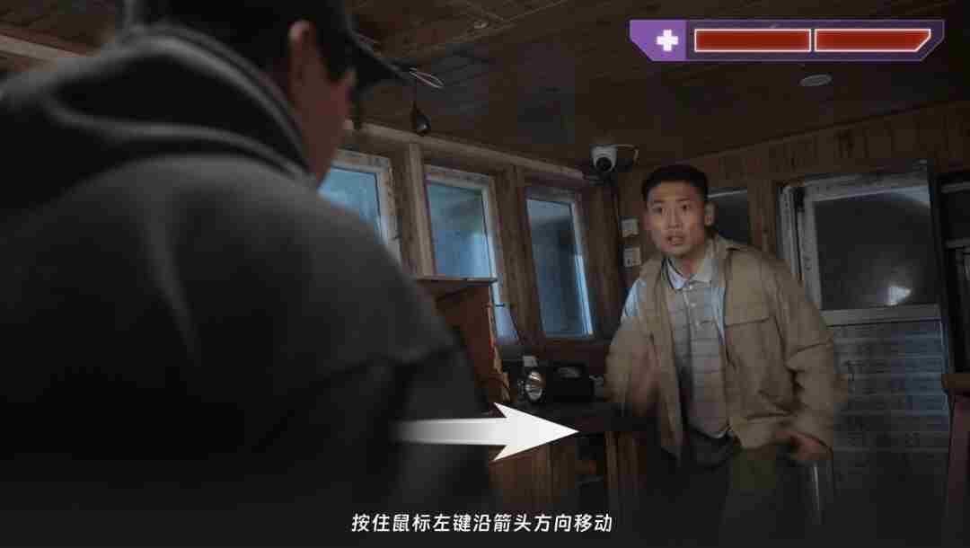 首款真人互动复仇爽游罪金游戏(THE