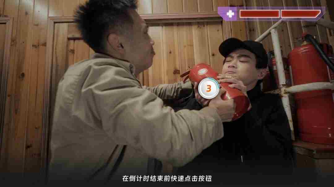 首款真人互动复仇爽游罪金游戏(THE