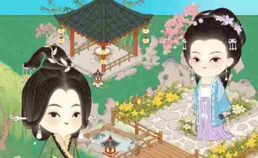 游戏名:某某朝的女子乐坊穿越千年