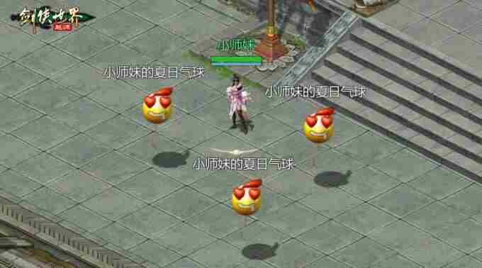 剑侠世界手游新闻 剑侠世界起源<a href=/news/yjxw/17612.html target=_blank class=infotextkey>官网</a>首页