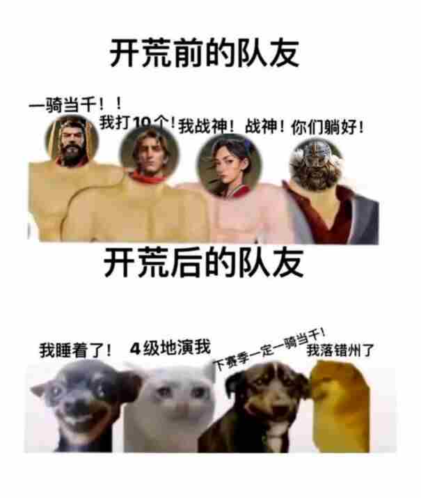 迈向无限纪元 slg游戏排行榜前十名