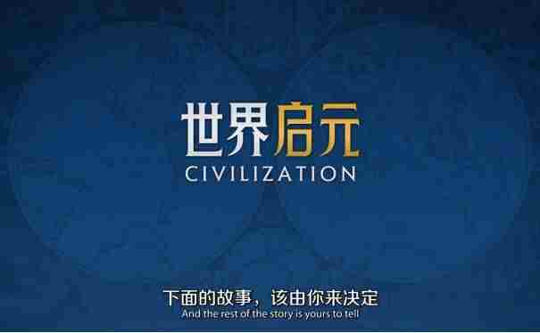 迈向无限纪元 slg游戏排行榜前十名