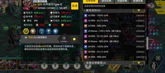 日服新人练级攻略:阶段、队伍配置及资源利用