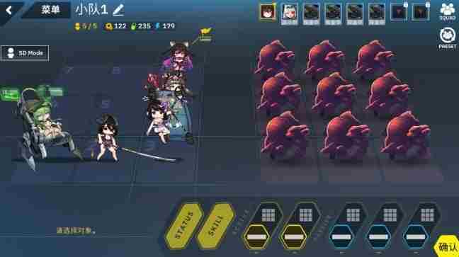 日服新人练级攻略:阶段、队伍配置及资源利用