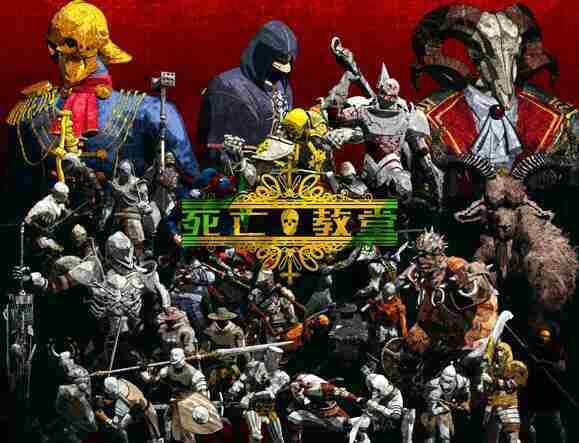 类魂肉鸽游戏死亡教堂迎大更新 STEAM游戏