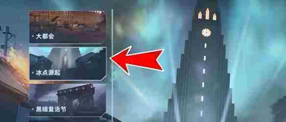 <a href=/news/yjxw/31406.html target=_blank class=infotextkey>逆战</a>未来猎场模式金币<a href=/news/rjzx/16144.html target=_blank class=infotextkey>有什么用</a> <a href=/news/yjxw/31406.html target=_blank class=infotextkey>逆战</a>猎场哪个图值得刷