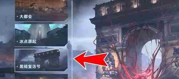 <a href=/news/yjxw/31406.html target=_blank class=infotextkey>逆战</a>未来猎场模式金币<a href=/news/rjzx/16144.html target=_blank class=infotextkey>有什么用</a> <a href=/news/yjxw/31406.html target=_blank class=infotextkey>逆战</a>猎场哪个图值得刷