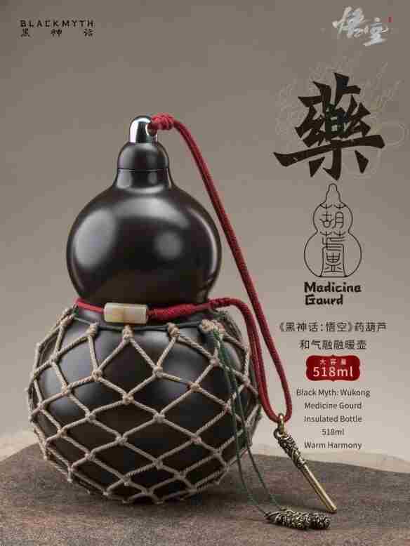 黑神话:悟空超帅二郎神杨戬1/12手办开卖!498元包邮