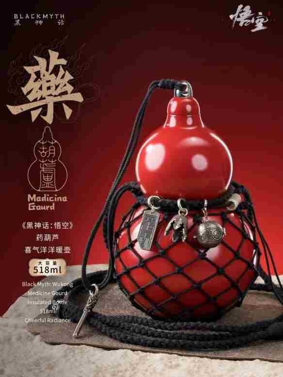 黑神话:悟空超帅二郎神杨戬1/12手办开卖!498元包邮