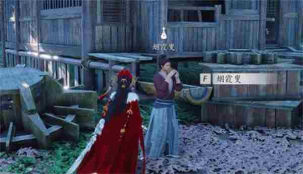 燕云十六声慕云何物攻略 侠客梦和墨迹大侠一样吗