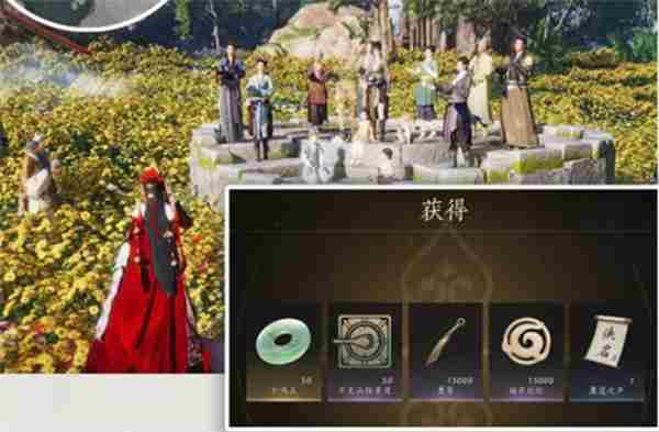 燕云十六声慕云何物攻略 侠客梦和墨迹大侠一样吗