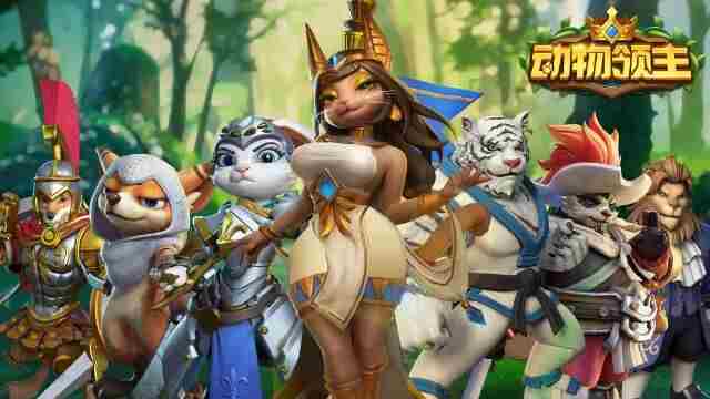 野兽领主:新世界<a href=/news/yjxw/12666.html target=_blank class=infotextkey>新手攻略</a> 雷伊斯领主奇行种