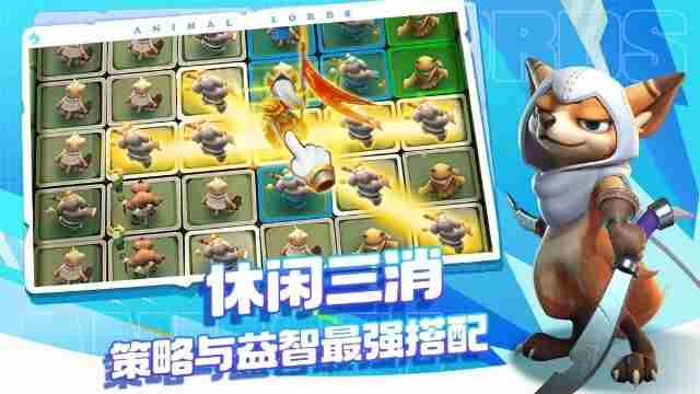 野兽领主:新世界<a href=/news/yjxw/12666.html target=_blank class=infotextkey>新手攻略</a> 雷伊斯领主奇行种