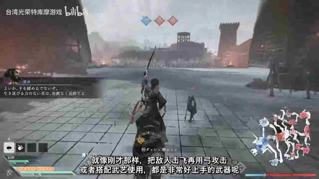 <a href=/news/yjxw/28474.html target=_blank class=infotextkey>真三国无双</a>起源梦幻四英杰DLC新增了哪些随行武将