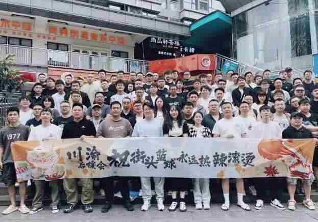 <a href=/news/yjxw/31499.html target=_blank class=infotextkey>总决赛全程回顾</a> hotsauce街球