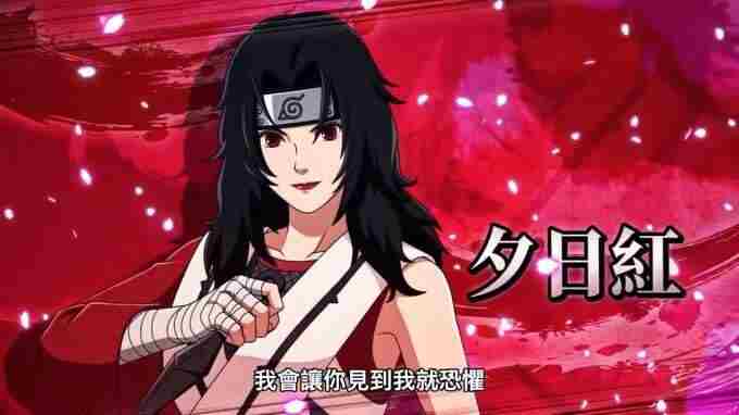 火影忍者究极忍者风暴:羁绊第三弹DLC宣传片赏