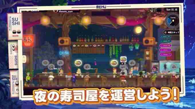 NS潜水员戴夫Anniversary