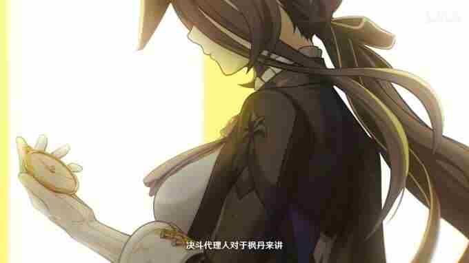 原神全新4 原神克洛琳德图片