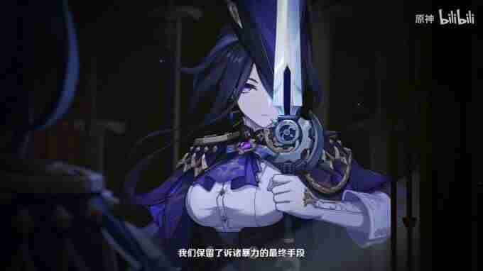 原神全新4 原神克洛琳德图片