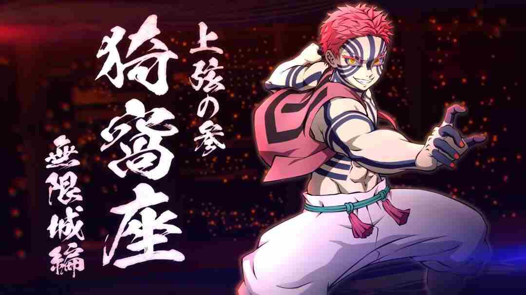 上弦之参降临!<a href=/news/yjxw/23002.html target=_blank class=infotextkey>鬼灭之刃</a> <a href=/news/yjxw/23002.html target=_blank class=infotextkey>鬼灭之刃</a><a href=/news/yjxw/23002.html target=_blank class=infotextkey>火神血风谭</a>豪华版