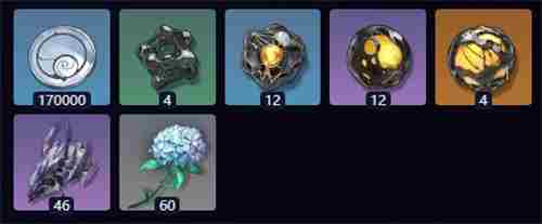 <a href=/news/yjxw/31513.html target=_blank class=infotextkey>库街区</a> 娜维娅天赋材料一览