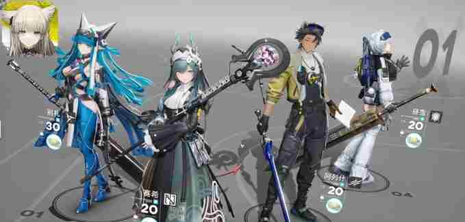 <a href=/news/yjxw/12281.html target=_blank class=infotextkey>明日方舟</a>终末地冰队配队攻略 <a href=/news/yjxw/12281.html target=_blank class=infotextkey>明日方舟</a>手机<a href=/news/rjzx/15619.html target=_blank class=infotextkey>配置要求</a>