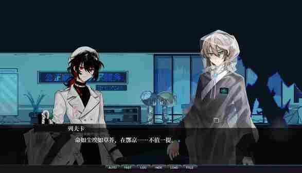 Steam <a href=/news/rjzx/26038.html target=_blank class=infotextkey>赛博朋克</a>风格游戏