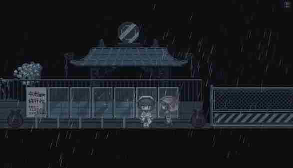 Steam <a href=/news/rjzx/26038.html target=_blank class=infotextkey>赛博朋克</a>风格游戏