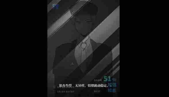 Steam <a href=/news/rjzx/26038.html target=_blank class=infotextkey>赛博朋克</a>风格游戏