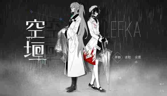 Steam <a href=/news/rjzx/26038.html target=_blank class=infotextkey>赛博朋克</a>风格游戏