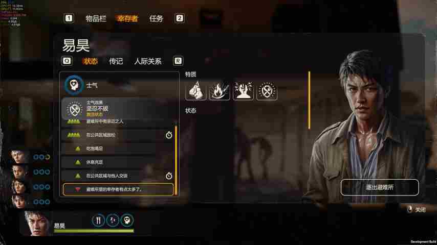 勇闯死人谷:暗黑之日推出七次重大更新:新地图皮克特体育场