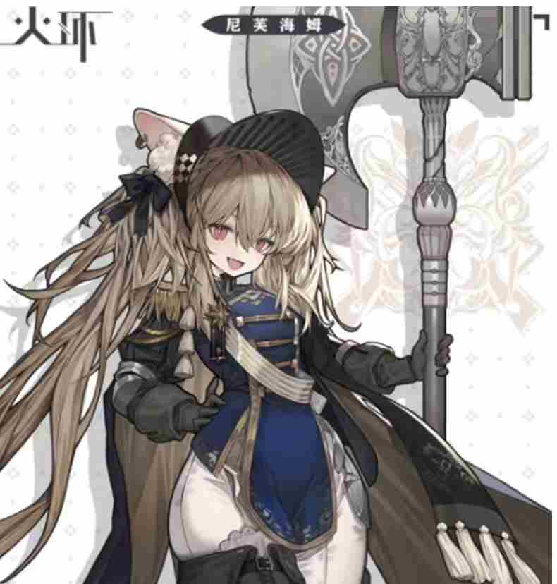 火环冰系阵容<a href=/news/27244.html target=_blank class=infotextkey>搭配指南</a>:打造强力组合的秘诀